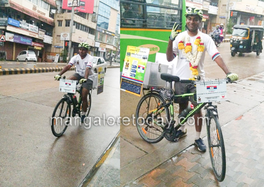 Cycle expediti..